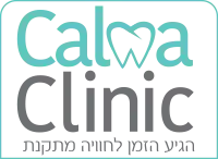 LogoCalmaClinicNew